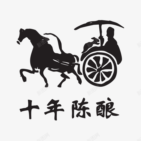 古代商朝黑白剪裁png免抠素材_新图网 https://ixintu.com 人物 古代人物 喝酒 故事 朝代 素材 食物 马类 黑白剪纸