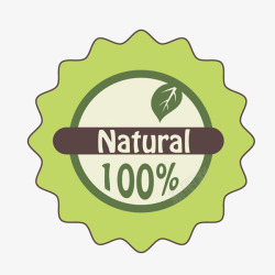 清新饮食100纯天然清新标签高清图片