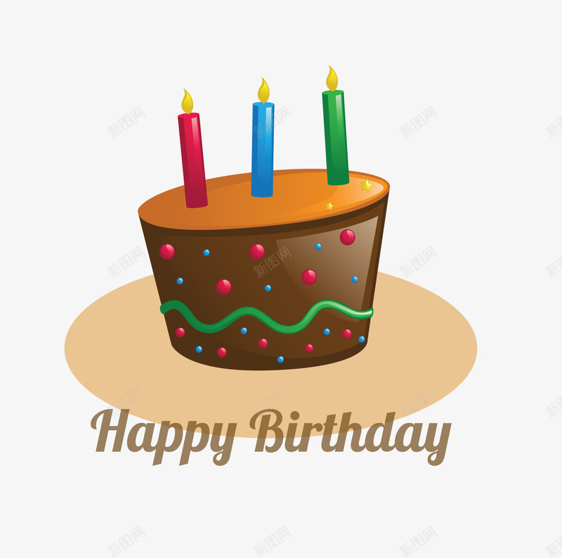 蛋糕png免抠素材_新图网 https://ixintu.com party 气蛋糕 派对素材 生日快乐 装饰