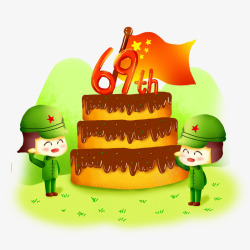 党的生日蛋糕69周年党的生日蛋糕士兵高清图片