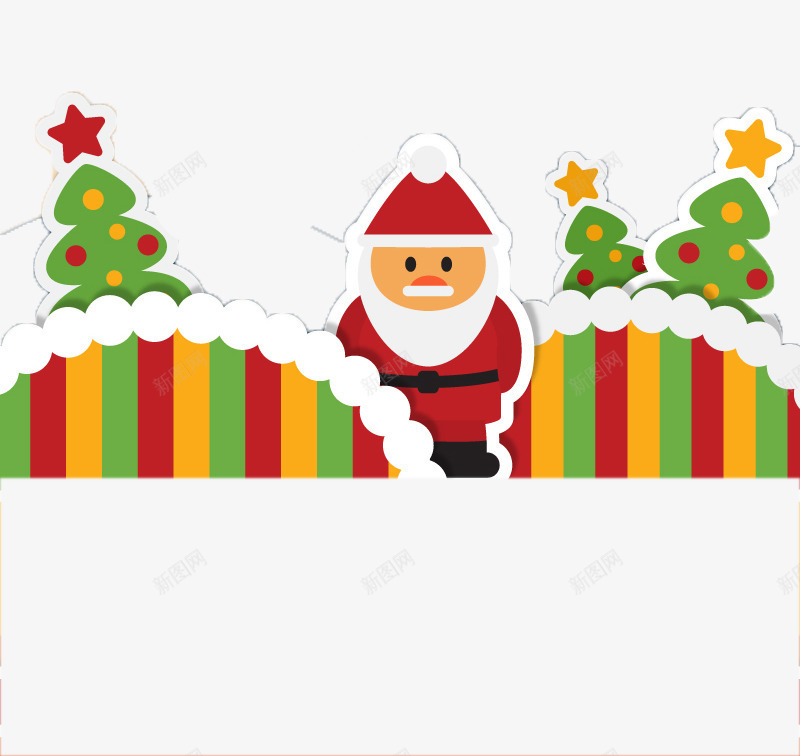 童趣剪纸圣诞老人卡片png免抠素材_新图网 https://ixintu.com 剪纸 圣诞图片 圣诞树 圣诞矢量 圣诞老人 彩色