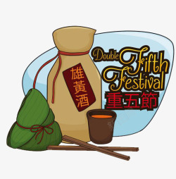 黄酒传统端午粽子与黄酒高清图片