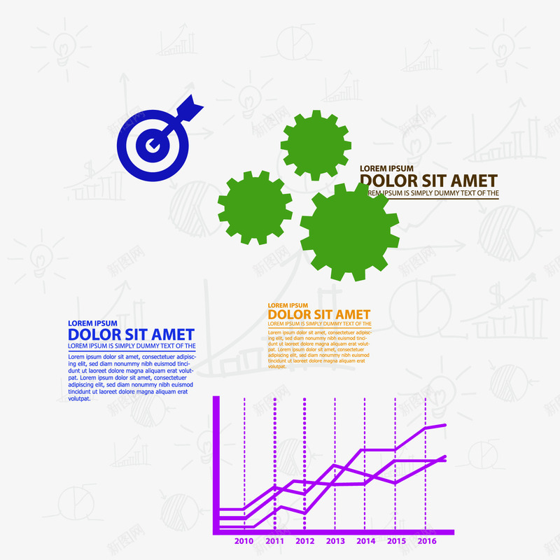 商务齿轮信息图矢量图eps免抠素材_新图网 https://ixintu.com 信息图 序号 数据分析 箭头 齿轮商务 矢量图