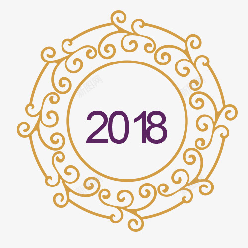 线性2018png免抠素材_新图网 https://ixintu.com 2018 喜迎新年 线性装饰 装饰字体 设计字体 金色花纹