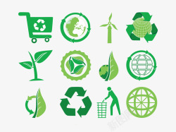 绿色环保循环标志素材