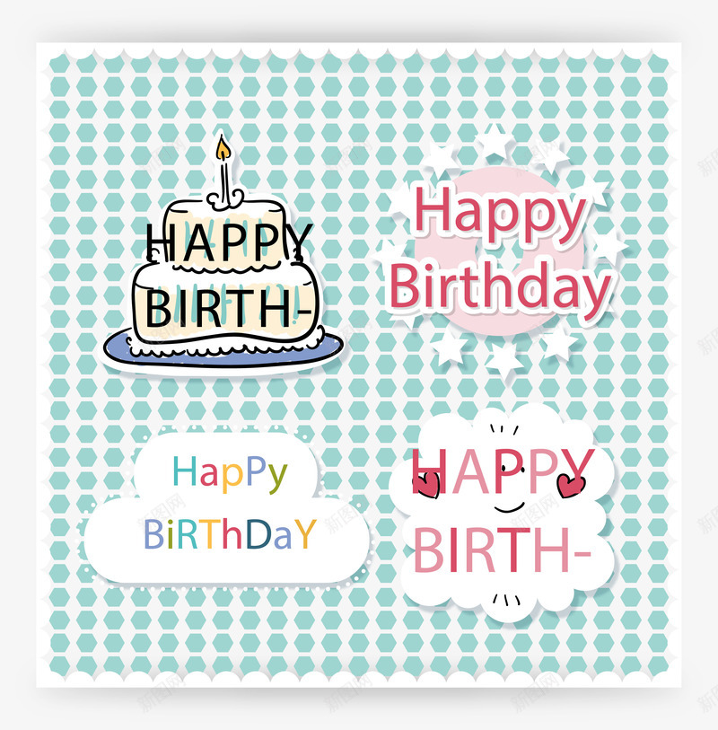 生日蛋糕贺卡png_新图网 https://ixintu.com birthday happy 卡通生日蛋糕 生日快乐 生日快乐矢量素材 矢量生日蛋糕 矢量蛋糕 蓝色小店背景