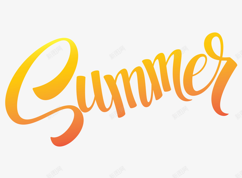 英文字母summerpng免抠素材_新图网 https://ixintu.com summer 夏日 字母 英文 金黄色