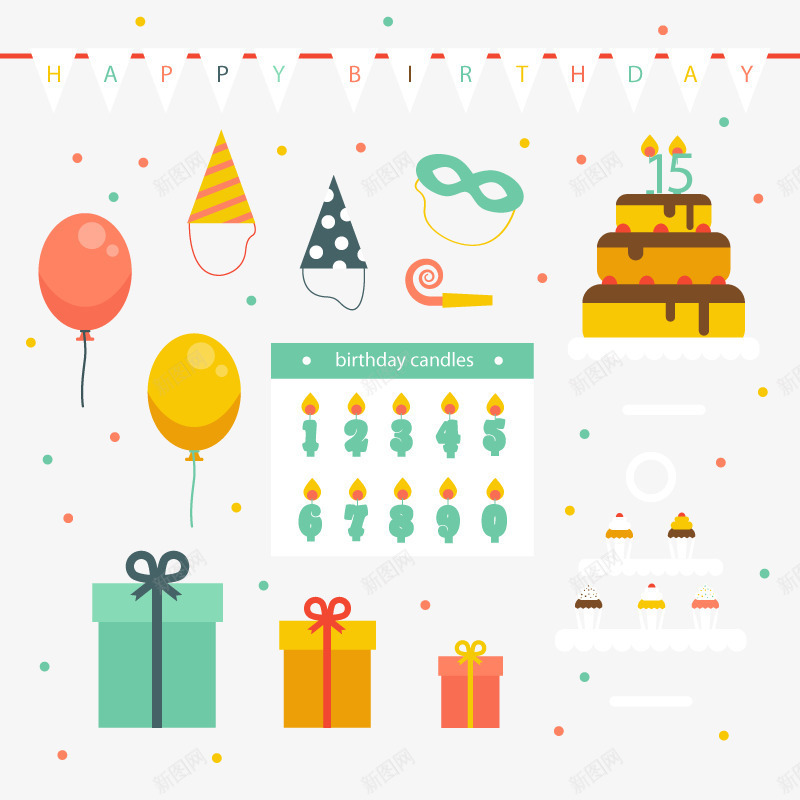 生日派对装饰元素png免抠素材_新图网 https://ixintu.com 气球 生日派对 矢量素材 蛋糕 装饰元素