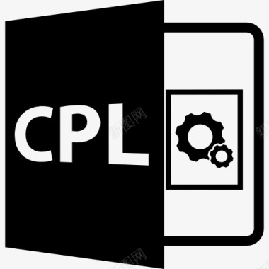 CPL文件格式与齿轮图标图标