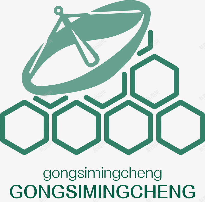 通讯logo图标png_新图网 https://ixintu.com 企业logo 创意科技logo 矢量logo 通讯logo