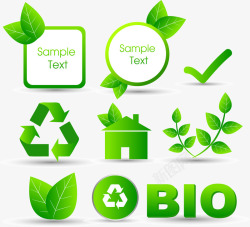 bio标签绿色环保标签高清图片