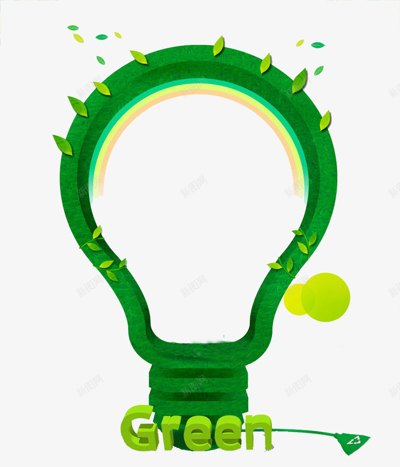 绿色的灯泡png免抠素材_新图网 https://ixintu.com 卡通 树叶 灯泡 环保 绿色的 节约 节能减排