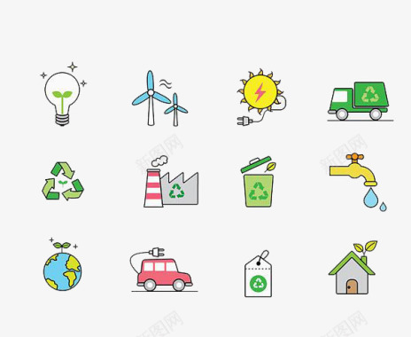 环保清洁能源图标图标