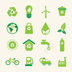 绿色环保素材绿色环保标合集图标高清图片