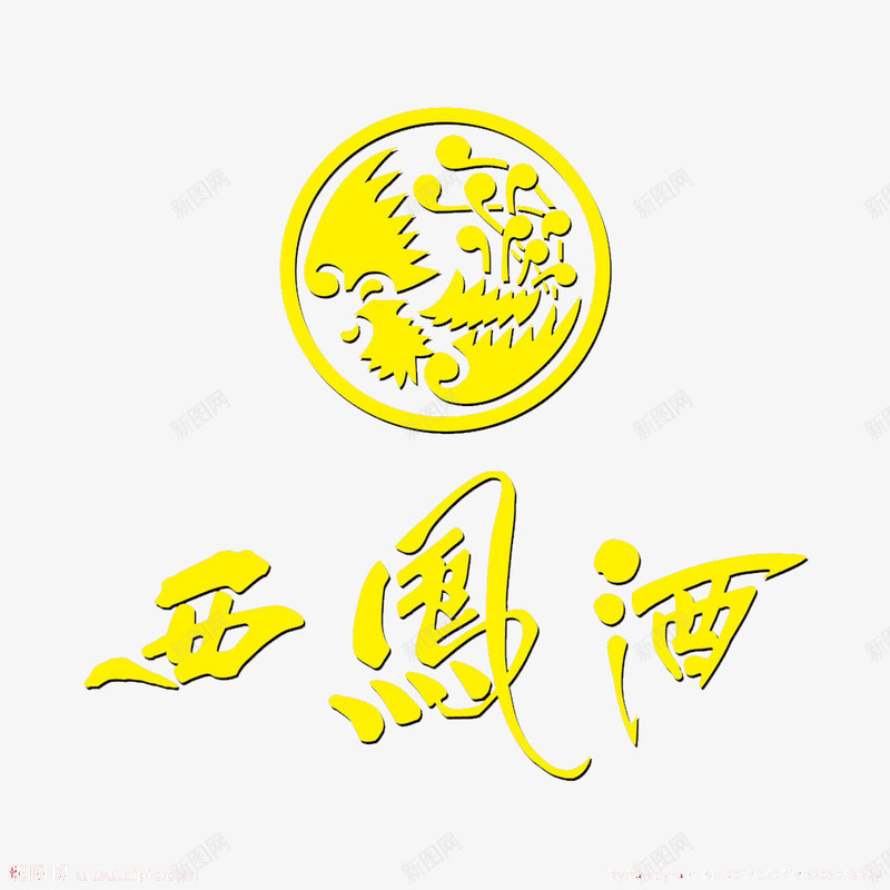 西凤酒商标 logo图片