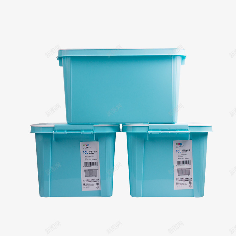 蓝色收纳箱子png免抠素材_新图网 https://ixintu.com 塑料 塑料收纳箱 塑胶盒子 平面设计 收纳盒 收纳箱 新材料 环保材料