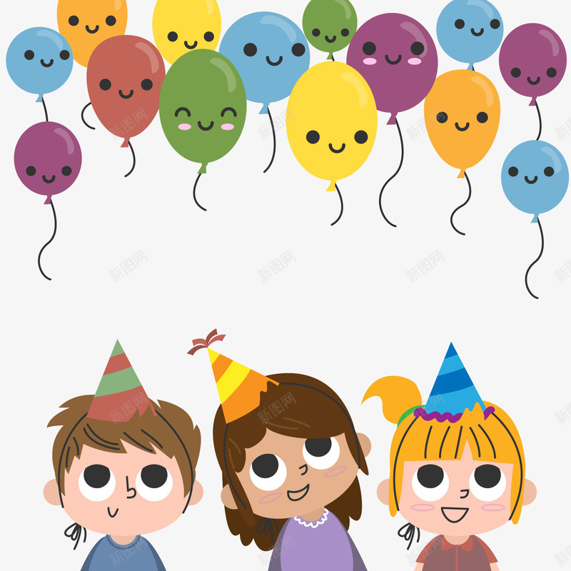 儿童派对png免抠素材_新图网 https://ixintu.com 生日派对字体 生日派对布置 生日派对气球 生日派对背景