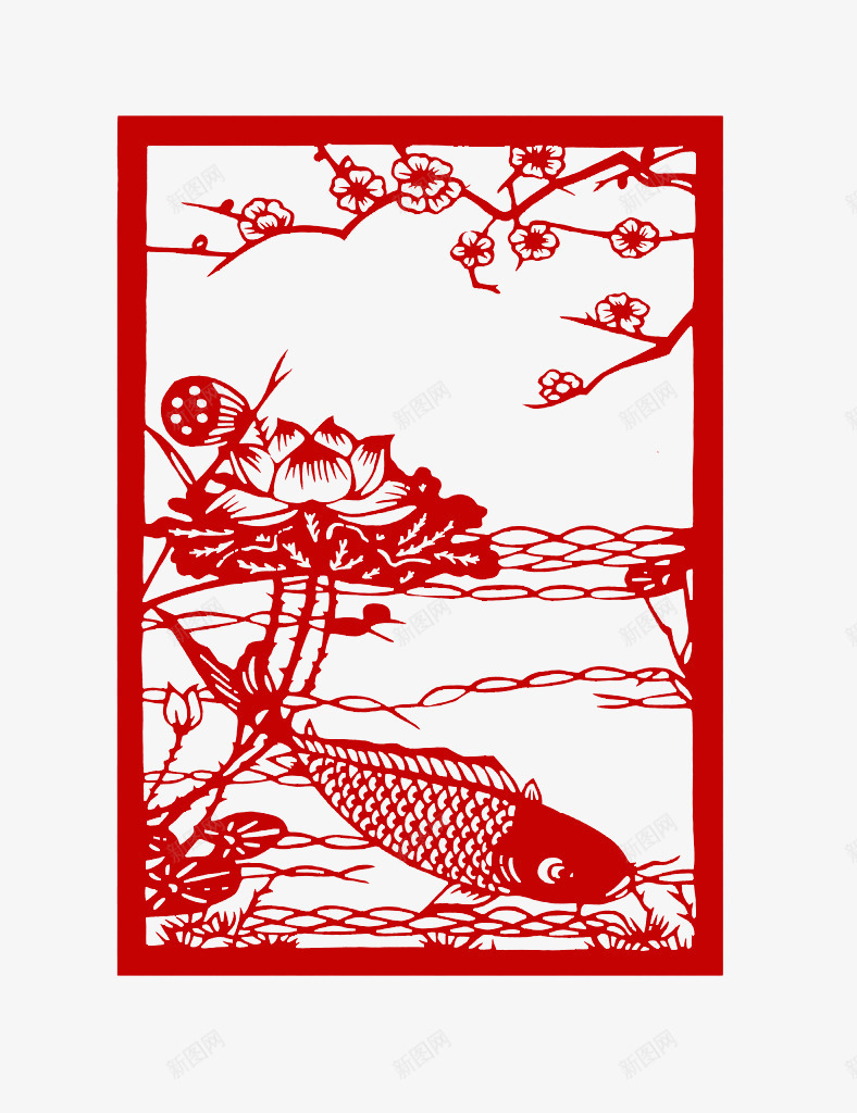 红色鱼剪纸png免抠素材_新图网 https://ixintu.com 中国风 剪纸 水 红色 纹样 花卉 荷叶 鱼