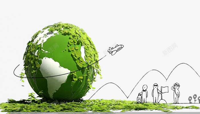 绿色的地球片png免抠素材_新图网 https://ixintu.com 保护地球图片 地球上的植物 地球缩略图 我们的地球