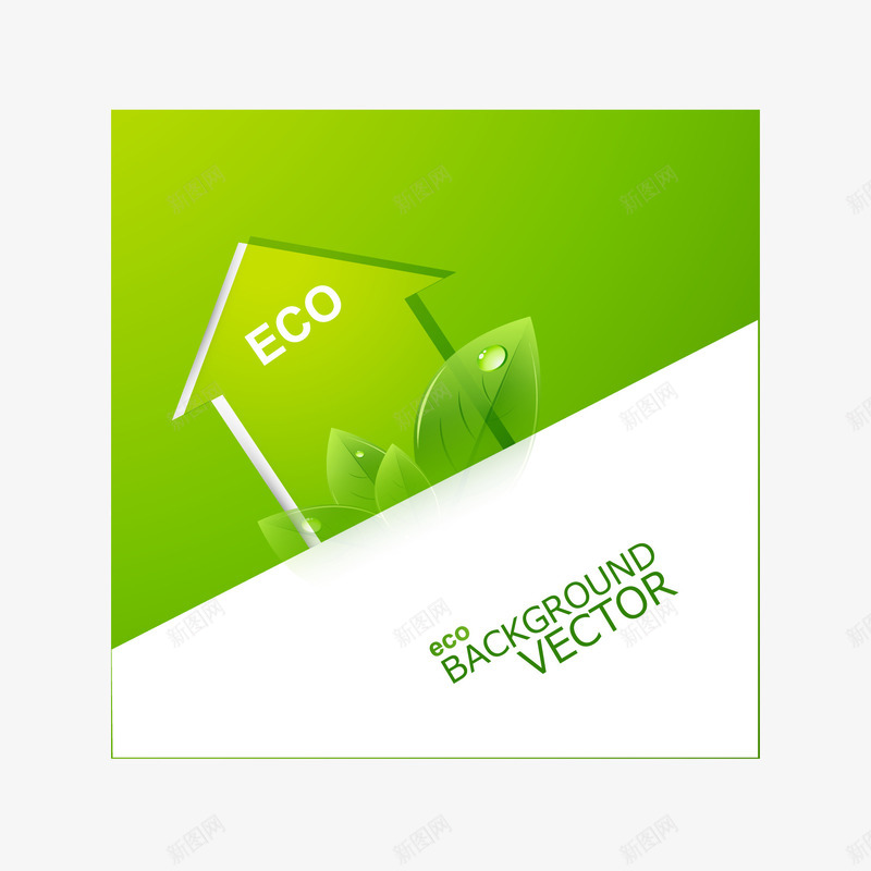绿色环保标签主题图标png_新图网 https://ixintu.com ECO 清新自然 环保 环保LOGO 环保标志 环境保护 生态环保 生态环境 绿叶 绿色 绿色植物 绿色环保 绿色背景
