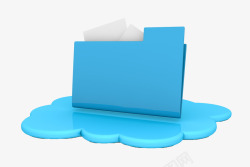 文档储存蓝色文件夹高清图片