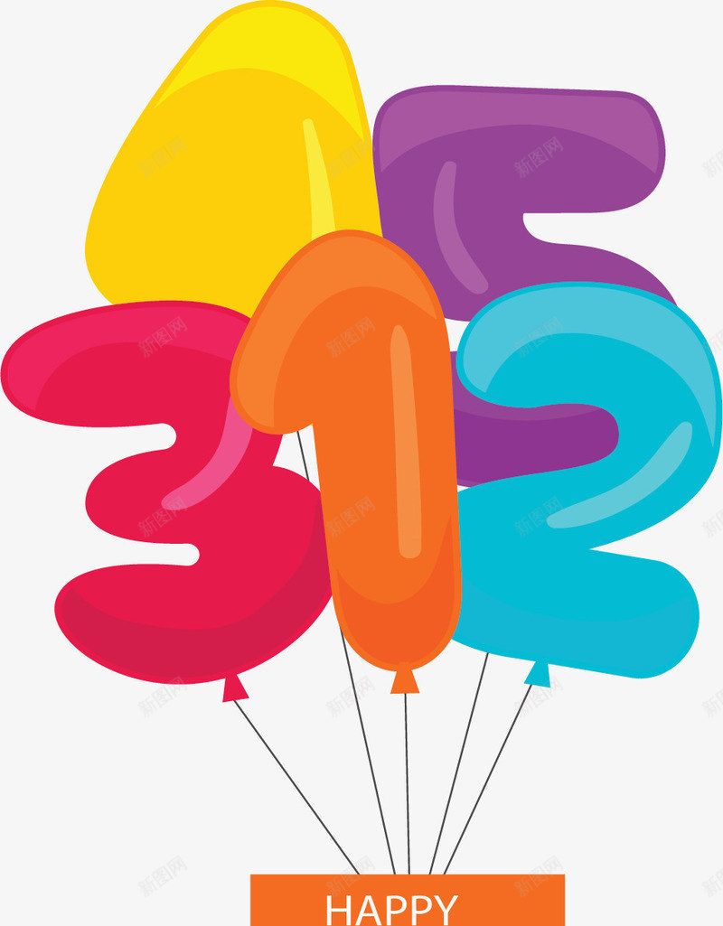 彩色数字生日气球矢量图ai免抠素材_新图网 https://ixintu.com 彩色数字 彩色气球 数字气球 气球 气球束 矢量png 矢量图