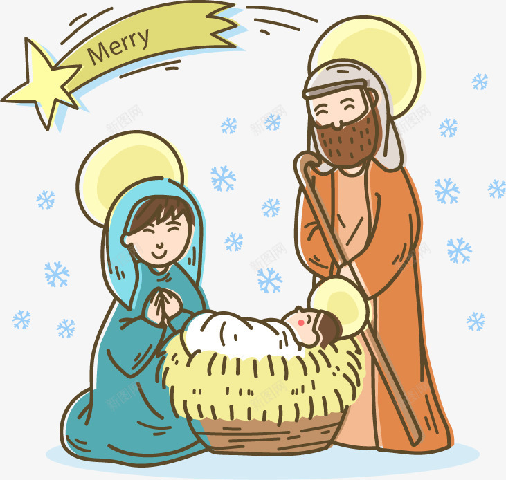 摇篮里的babypng免抠素材_新图网 https://ixintu.com 上帝耶稣耶和华 基督教 新生儿 耶稣诞生日