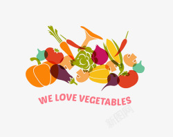 我们爱蔬菜素材