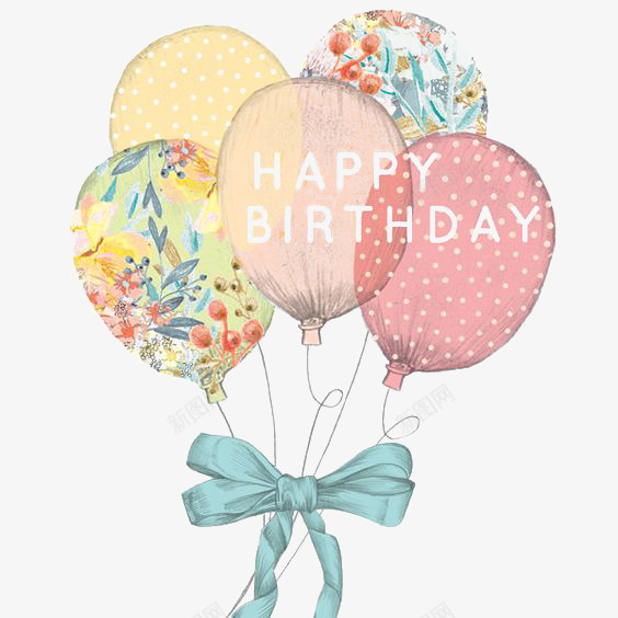 文艺气球png免抠素材_新图网 https://ixintu.com 卡通 手绘 插画 文艺 气球 生日快乐