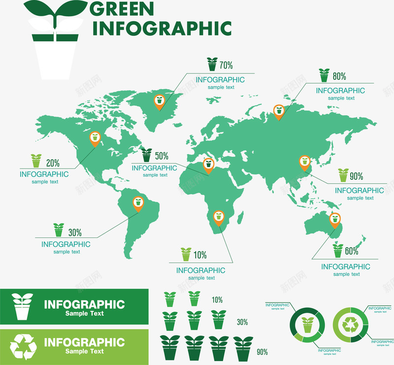 手绘绿色地图数据矢量图ai免抠素材_新图网 https://ixintu.com 地图 手绘 数据 环保 矢量图