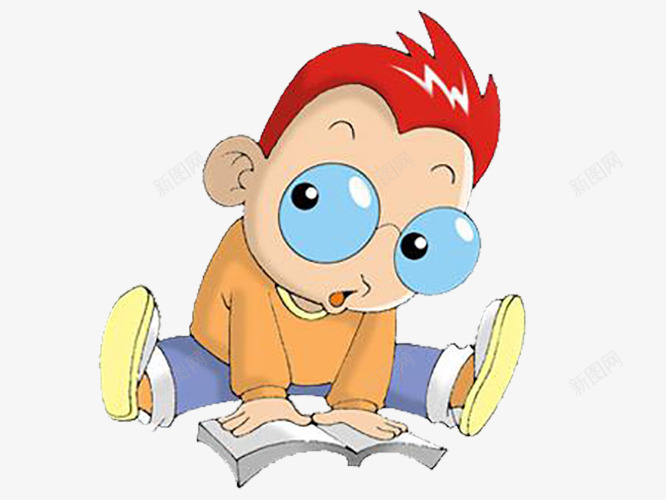 戴着眼镜的孩子png免抠素材_新图网 https://ixintu.com 大大的眼镜 好孩子 害怕的人 橘色的上衣 正在看书 红色的头发 蓝色的裤子
