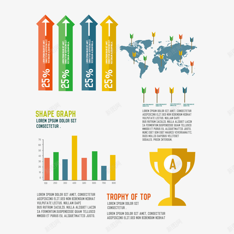 ppt信息图矢量图ai免抠素材_新图网 https://ixintu.com ppt素材 地图 奖杯 数据图 箭头 矢量图