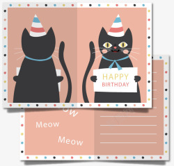 可爱猫生日卡片素材