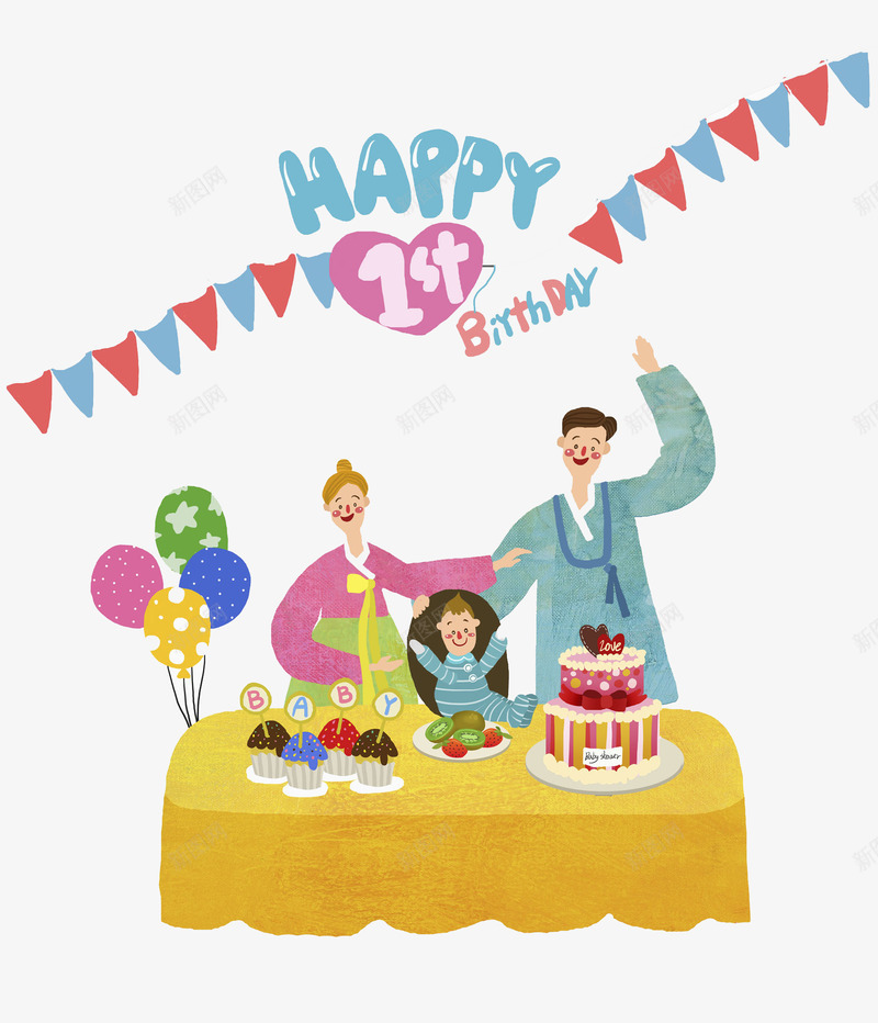 一周岁生日纪念插图png免抠素材_新图网 https://ixintu.com 1周岁 一周岁蛋糕 周岁蛋糕