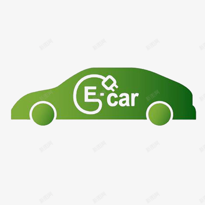 绿色充电汽车节能环保png免抠素材_新图网 https://ixintu.com 充电汽车 环保 绿色 节能