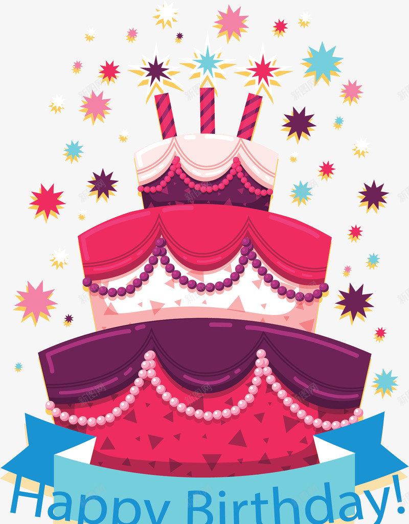 粉红色三层生日蛋糕矢量图ai免抠素材_新图网 https://ixintu.com 三层蛋糕 生日快乐 生日蛋糕 矢量png 粉色蛋糕 蛋糕 矢量图