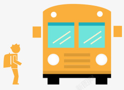 专用巴士接送孩子的专用校车矢量图高清图片