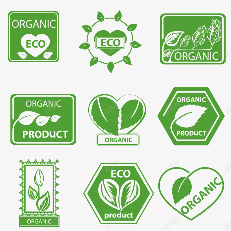 生态环境环保标志图标png_新图网 https://ixintu.com 环保LOGO 环境保护 生态环境 绿色环保