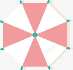简单雨伞粉白相间的雨伞矢量图高清图片