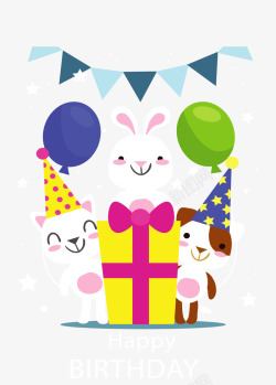 开生日派对的小动物卡通小动物生日派对矢量图高清图片