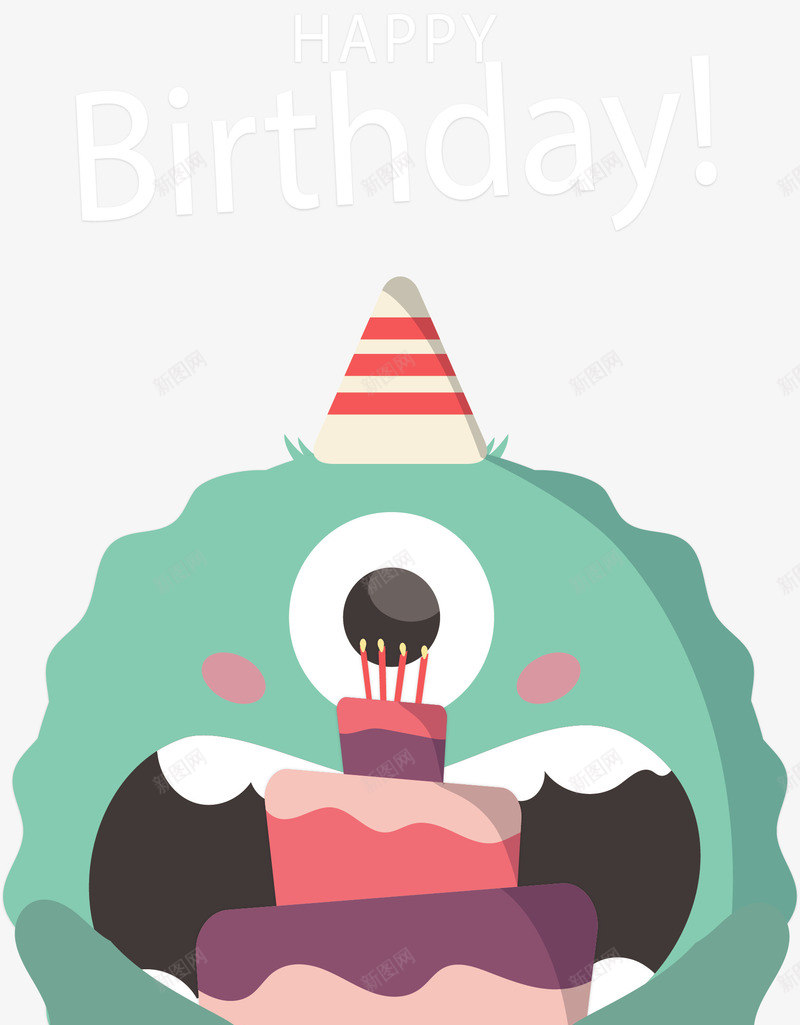 绿色怪兽生日贺卡矢量图ai免抠素材_新图网 https://ixintu.com happybirthday 生日 生日卡 生日贺卡 矢量png 绿色怪兽 矢量图