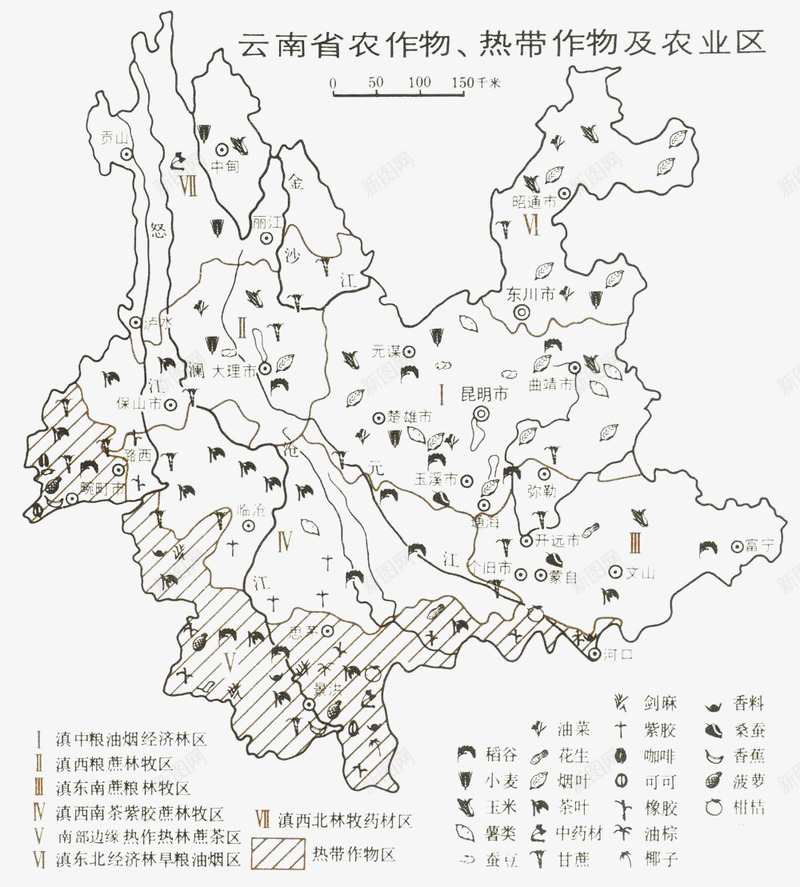 云南农作物区地图png免抠素材_新图网 https://ixintu.com 云南地图 农作物区地图 地图 线性地图