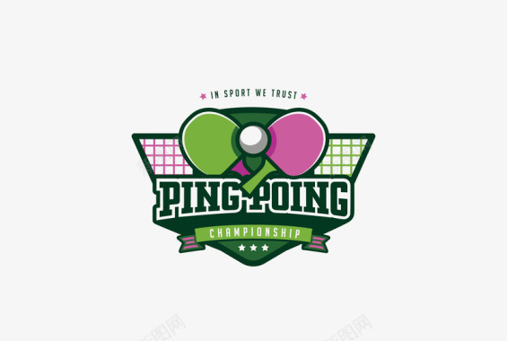 乒乓球企业商标图标图标