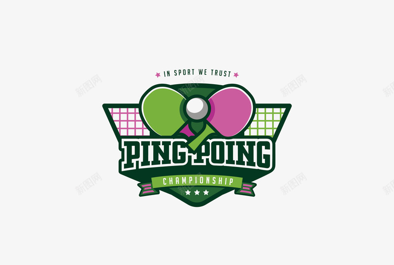 乒乓球企业商标图标psd_新图网 https://ixintu.com 企业logo 公司logo 行业标志logo