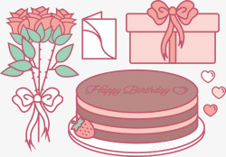 生日蛋糕玫瑰花素材
