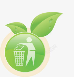 丢垃圾绿色植物标签素材