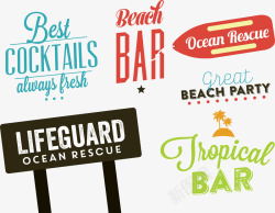 海滩酒吧欧式海滩主题矢量图高清图片