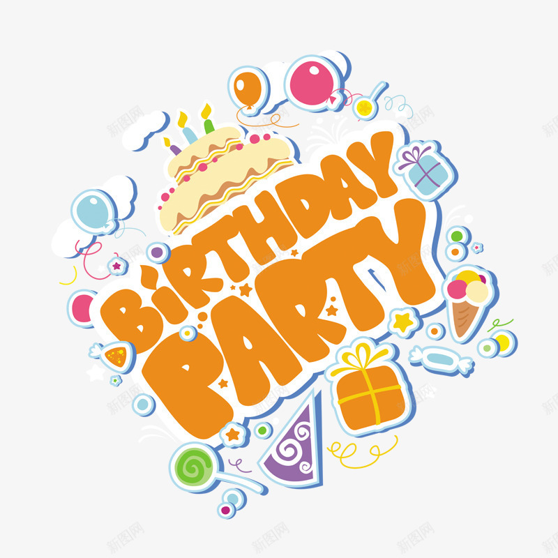 卡通png免抠素材_新图网 https://ixintu.com 卡通 生日派对 生日素材 英文