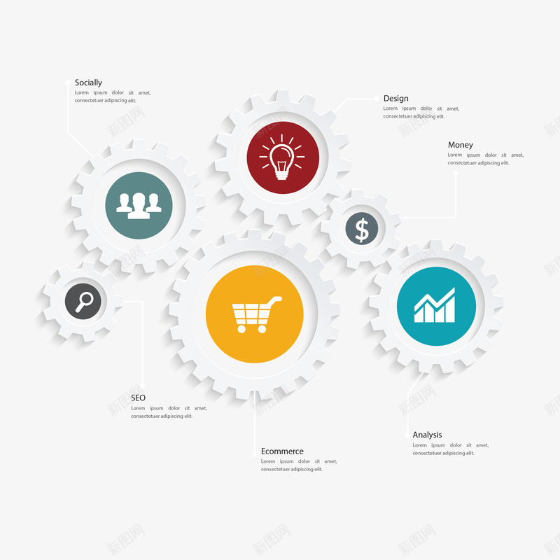 齿轮创意图案矢量图图标ai_新图网 https://ixintu.com png png素材 免费png 免费png素材 图标 矢量素材 矢量齿轮 齿轮 齿轮装饰图案 矢量图