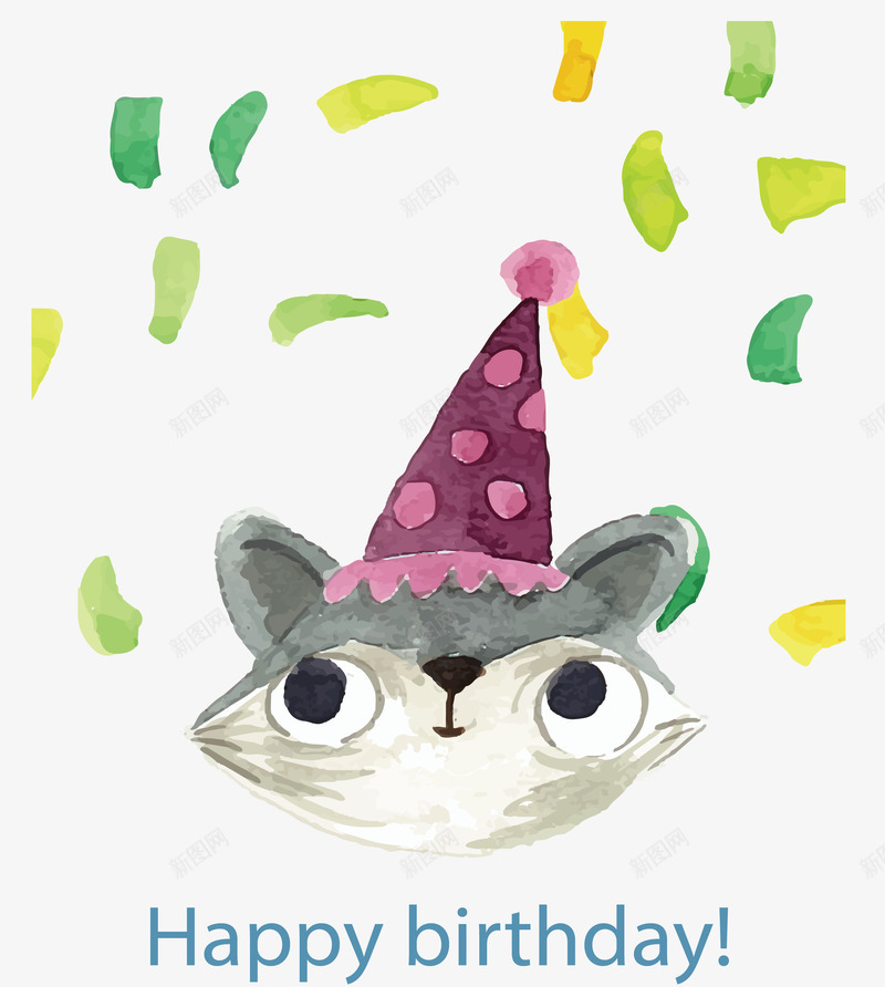 灰色猫咪生日派对矢量图ai免抠素材_新图网 https://ixintu.com happyBirthday 灰色猫咪 猫咪 生日快乐 生日派对 矢量png 矢量图